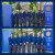 A composite image showing the Year 7 and Year 9 da Vinci Decathlon teams standing outdoors alongside a pull-up banner bearing the competition's name and logo